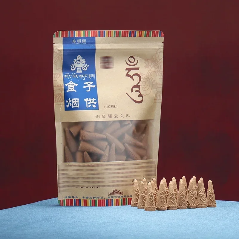 Zen Candle Supplies - Torre de suministro de humo tibetano